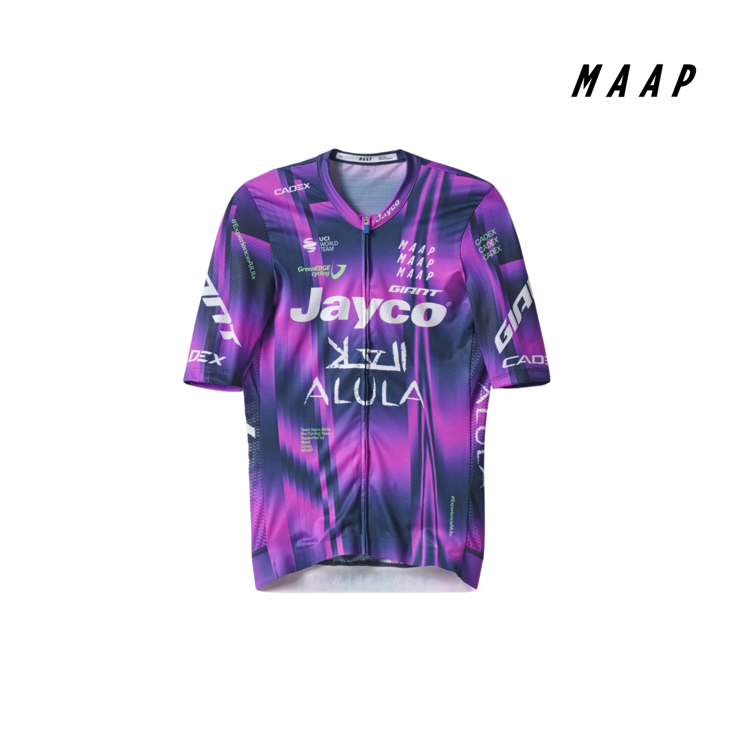 GreenEDGE Pro Air Jersey Aurora / Midnight