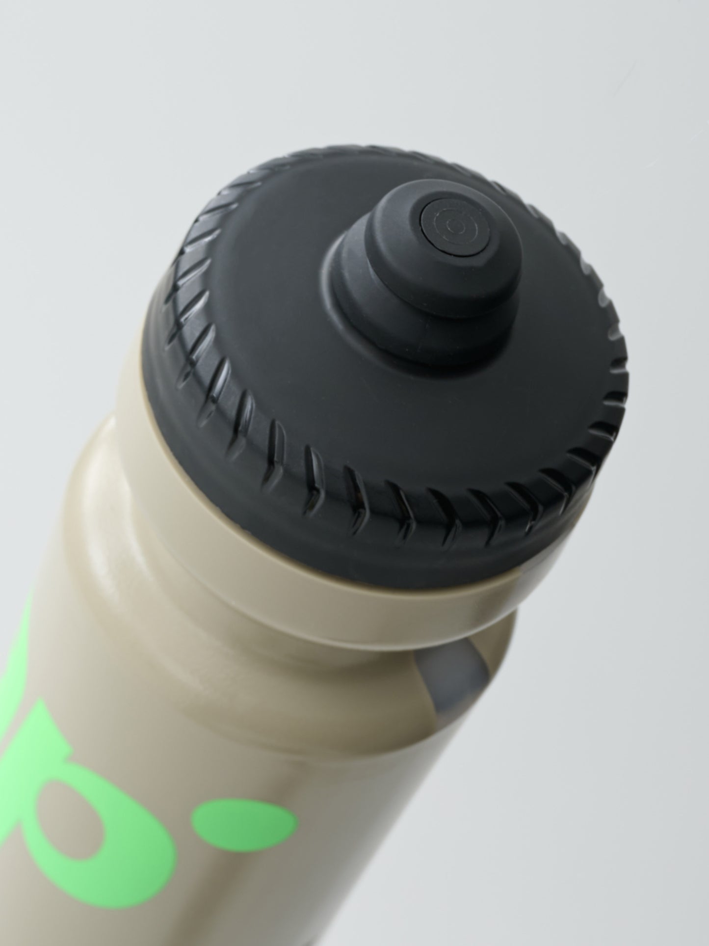 Training Bottle Elm/Fluoro Green