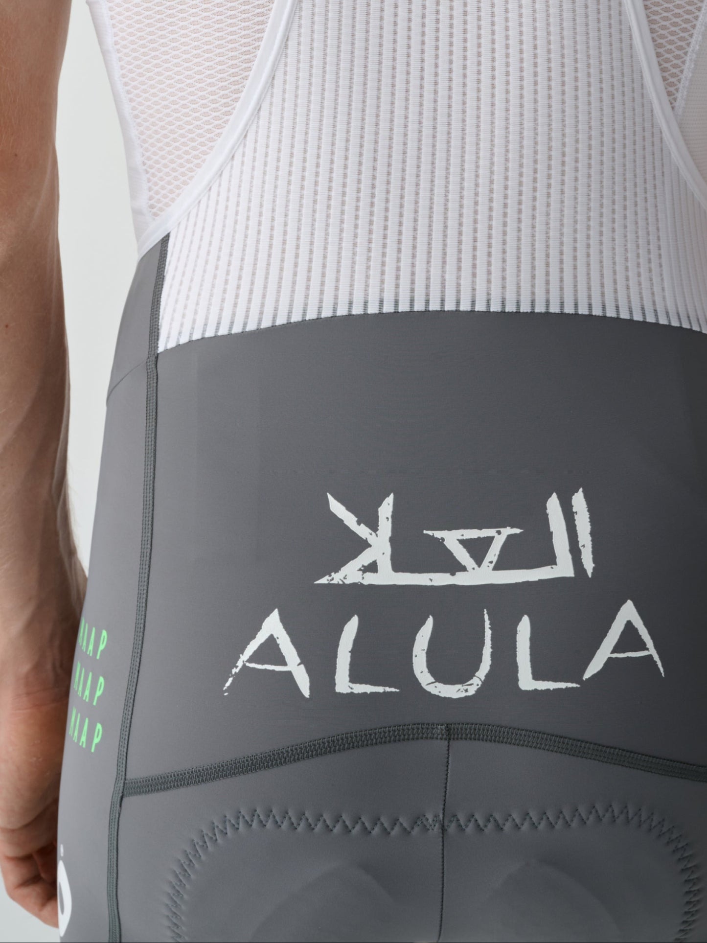 GreenEDGE Team Bib Evo Shadow / White