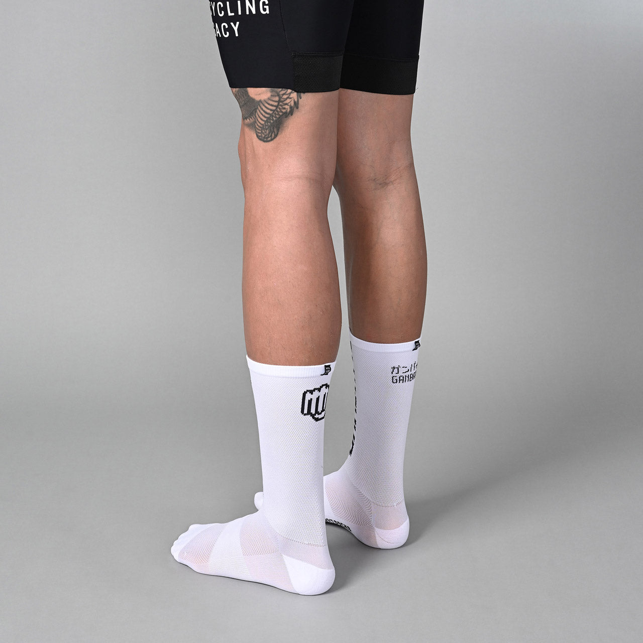 Ganbatte White