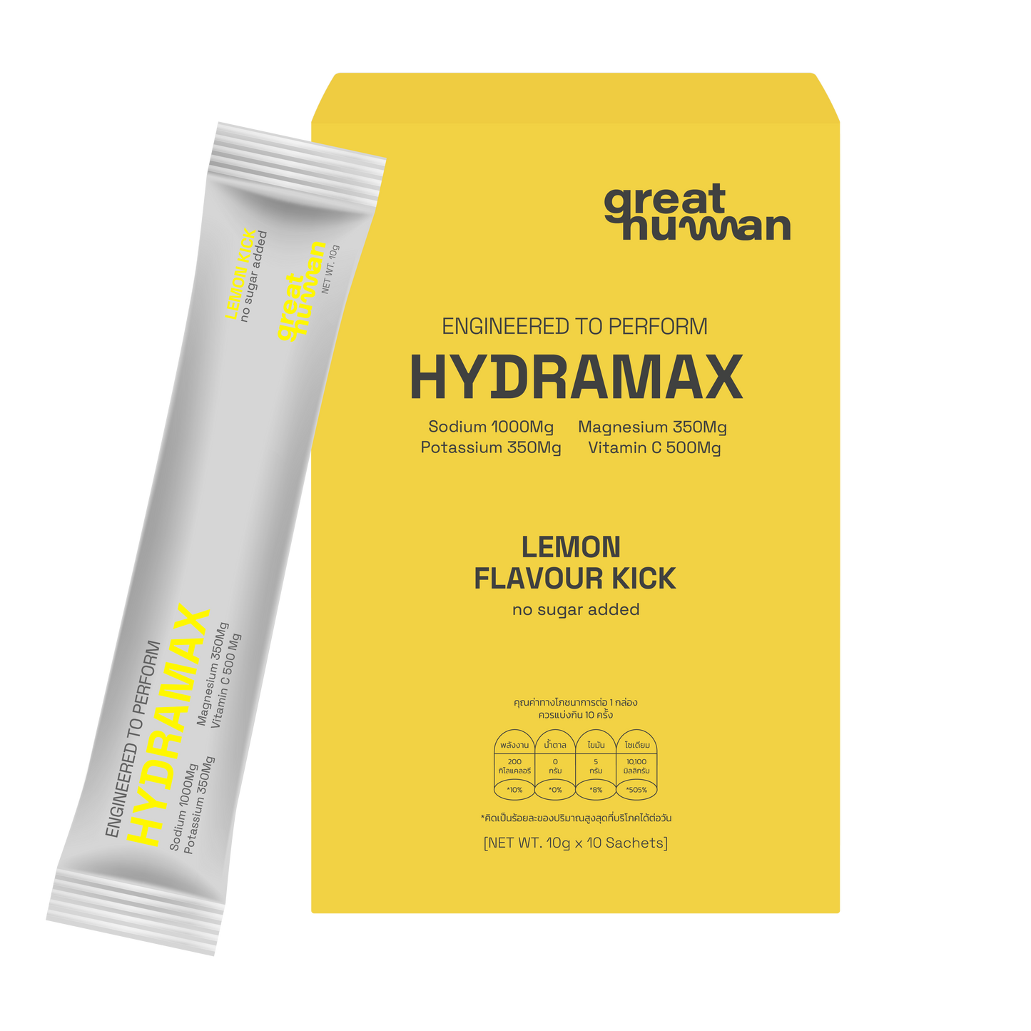 Great Human Lemon Kick Flavour