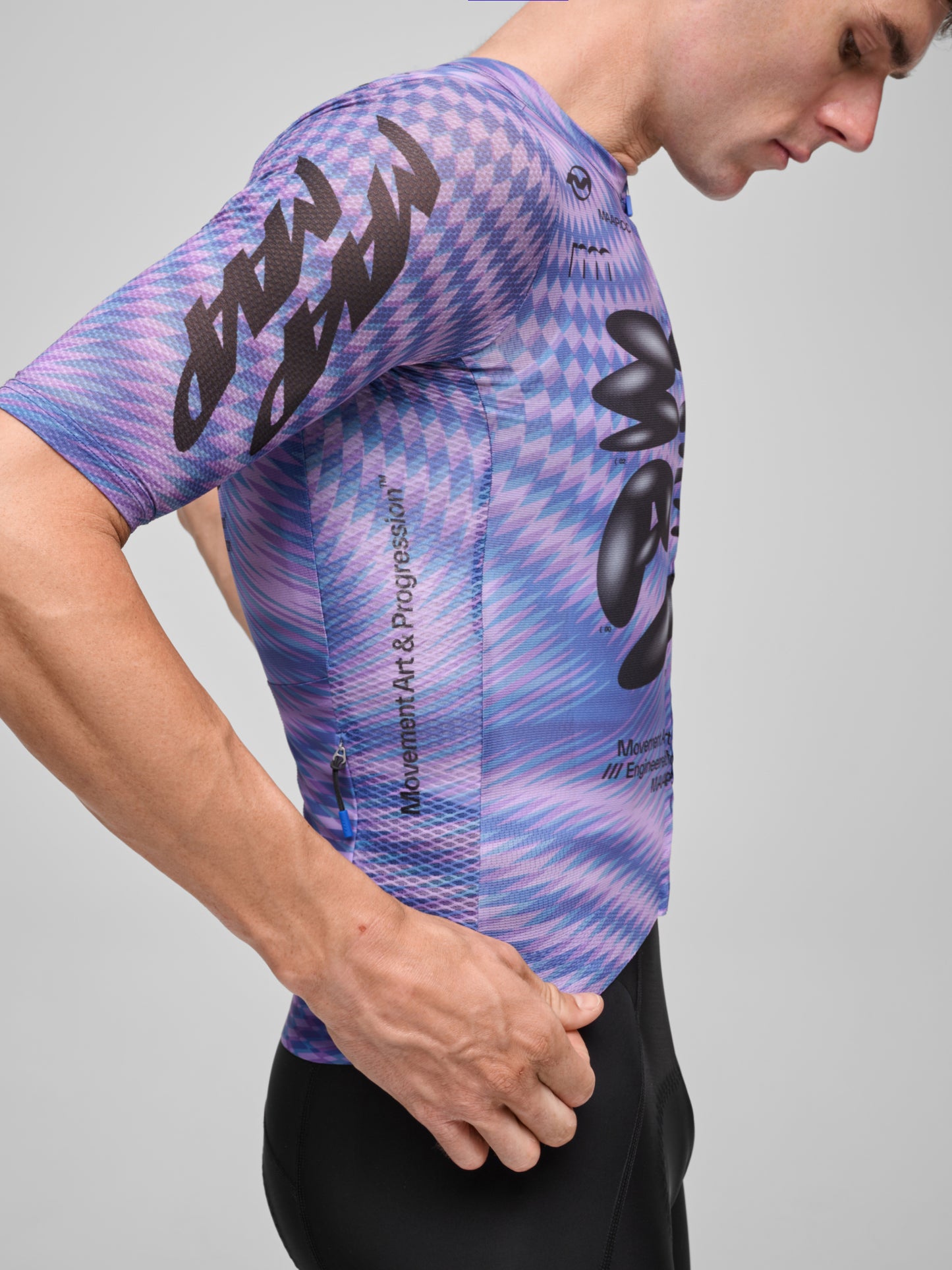Spectrum Pro Air Jersey 3.0 Glitch